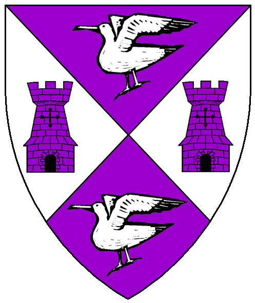 The arms of Musa ibn Ibrahim al-Athir